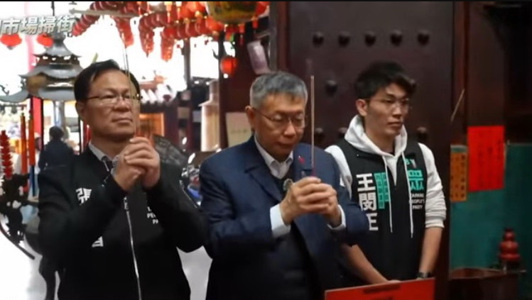 民眾黨徵召張啓楷參選「嘉義市長」 競選主題曲《咱是自己人》街頭傳唱爆紅 前民眾黨主席柯文哲南下力挺張啓楷。(圖/張啓楷國會辦公室)