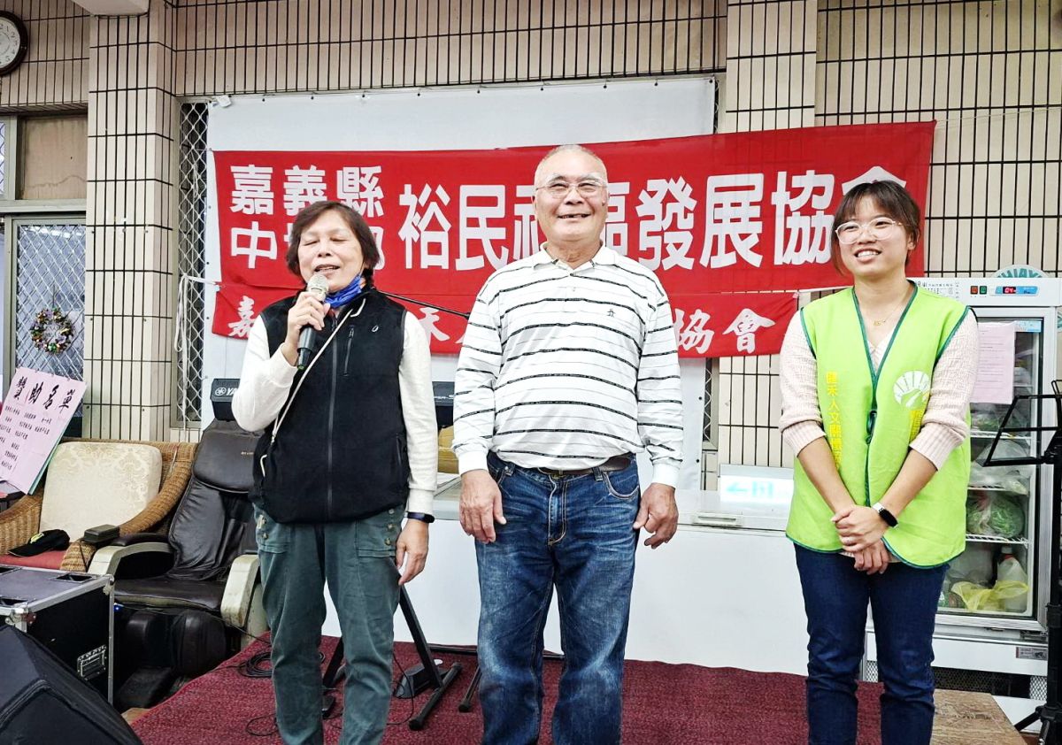 中埔鄉裕民社區發展協會 新卸任理事長交接侯松永接任 中埔鄉裕民社區發展協會 新卸任理事長交接侯松永接任