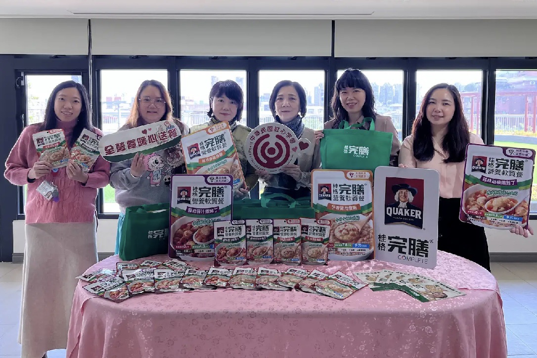 暖心送餐不打烊!佳格攜手紅心字會啟動「全營養應援計畫」守護樂齡的營養 桂格完膳x紅心字會攜手暖心應援「全營養軟質餐」社區樂齡服務網絡更完善!(圖/紅心字會 提供)