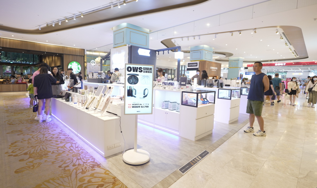 威柏科技迎向下一個10年 堅守初心、數據為本、服務先行 威柏科技迎向下一個10年 堅守初心、數據為本、服務先行