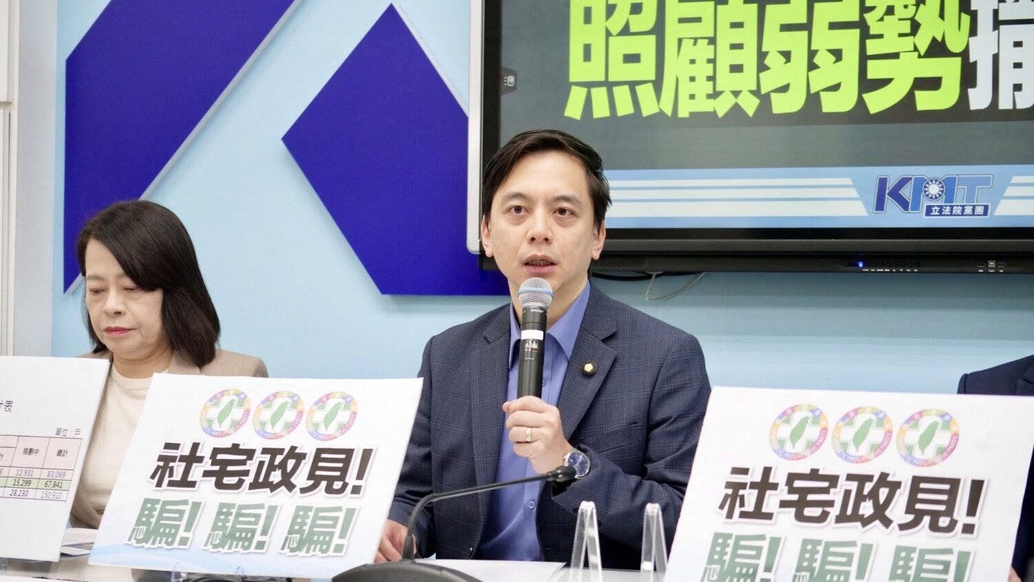 綠營桃市長人選未定 牛煦庭:張善政施政受肯定、選情更具優勢 綠營桃市長人選未定 牛煦庭:張善政施政受肯定、選情更具優勢