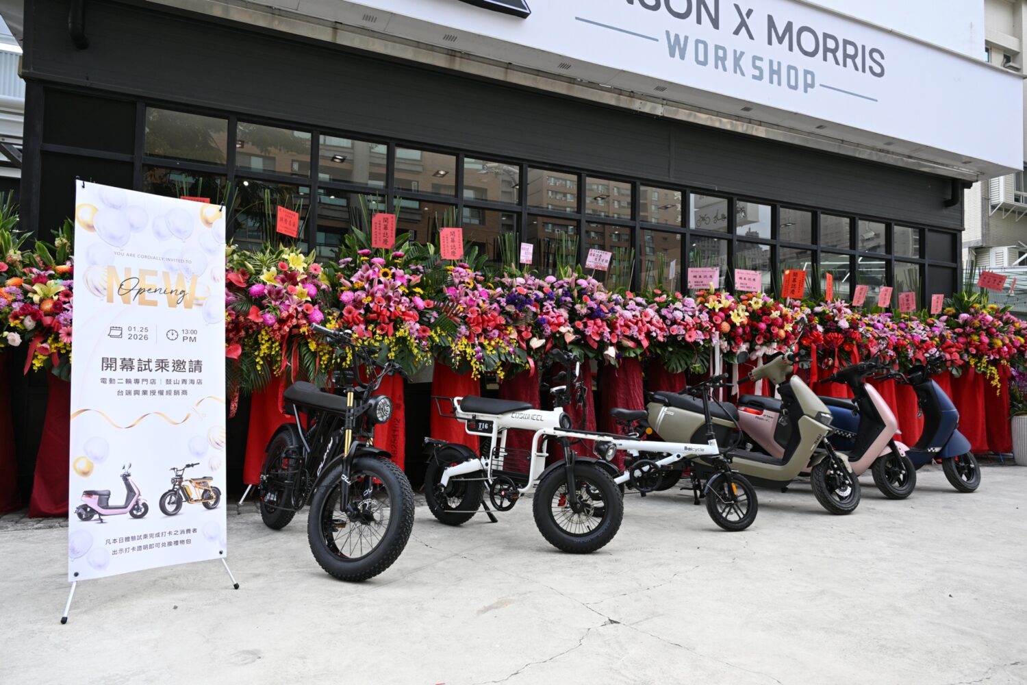 深化南台灣綠色移動布局 台端攜手在地夥伴打造「鼓山青海店」 試乘體驗活動。(圖/業者 提供)