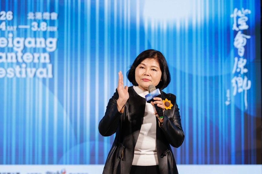 「2026 北港燈會・潮光潮」登場 點亮原鄉文化、啟動百年港鎮新動能 雲林縣長張麗善致詞表示,北港燈會以文化、信仰與永續為核心,持續為百年港鎮書寫嶄新篇章。(圖/雲林縣政府提供)