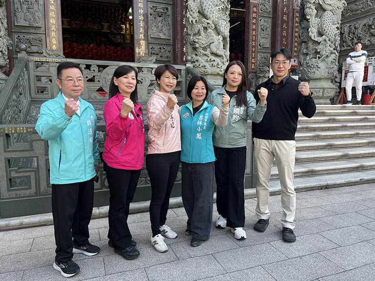 妃向未來正在前行 桃園燦系選將受矚 妃向未來正在前行 桃園燦系選將受矚