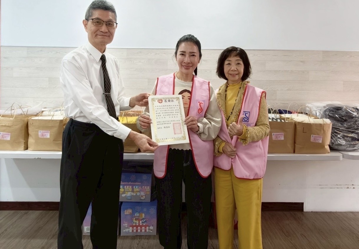 「蘭馨精神」暖台中 美亞聯手弗傳慈心 歲末助老傳承公益善念 「蘭馨精神」暖台中 美亞聯手弗傳慈心 歲末助老傳承公益善念