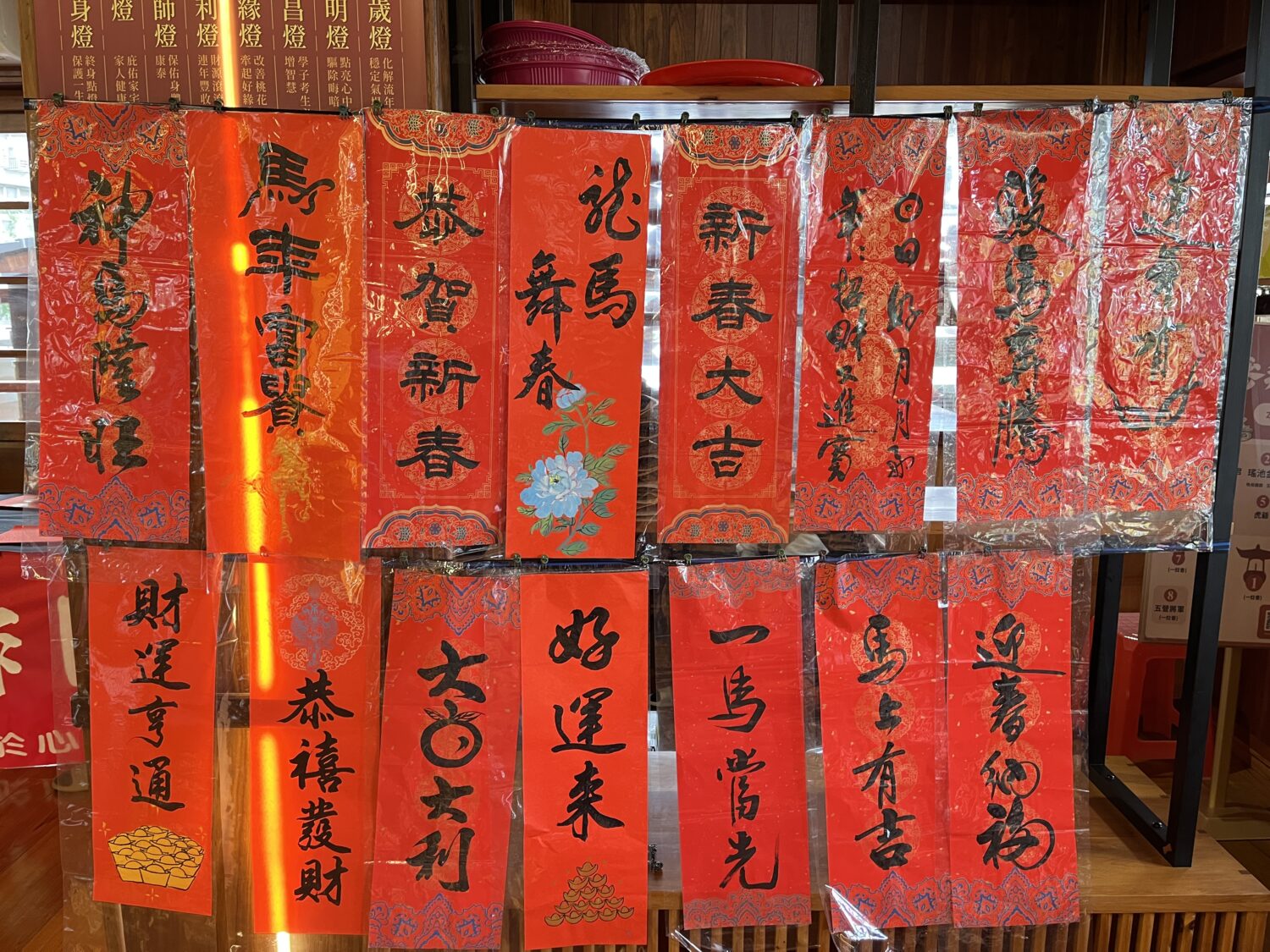 中原慈惠堂辦春聯揮毫活動 書法名家盧瑞旦現場「送祝福」 中原慈惠堂辦春聯揮毫活動 書法名家盧瑞旦現場「送祝福」