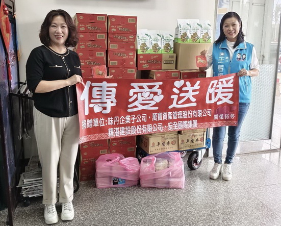 清溪「傳愛送暖」關懷弱勢過好年 黃仁夫人王春梅以行動做公益 王春梅表示,寒冬最需要的是人與人之間的溫度,此次活動展現社會各界共同守護弱勢的決心。(圖/記者翻攝)