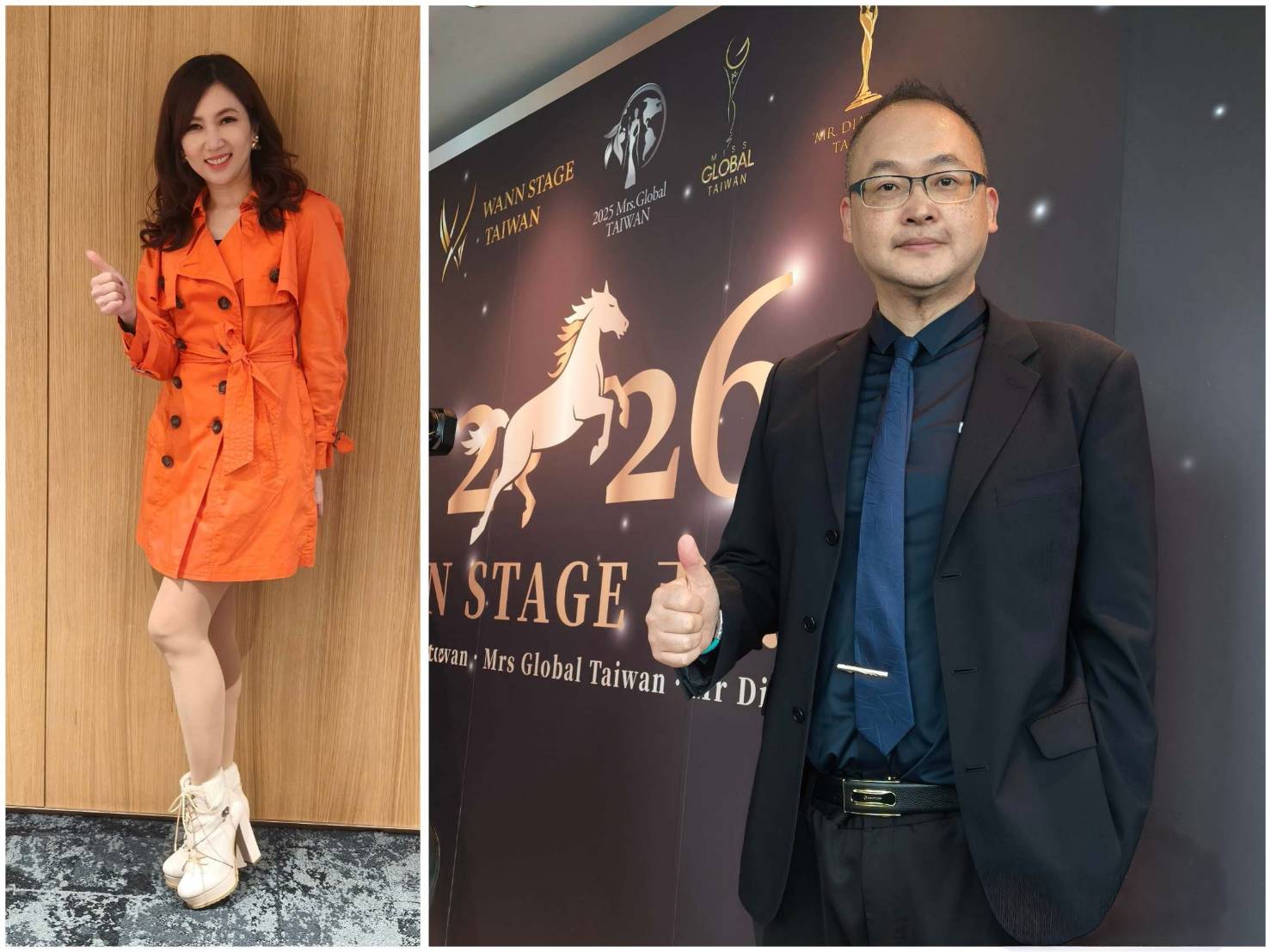 宣昶有與周遊 為WANN STAGE 台北101高空啟幕 公益與國際舞台的跨界整合 謝宇睿等好友貴賓現身力挺 左:廖家儀 右:謝宇睿。(圖/主辦單位 提供)