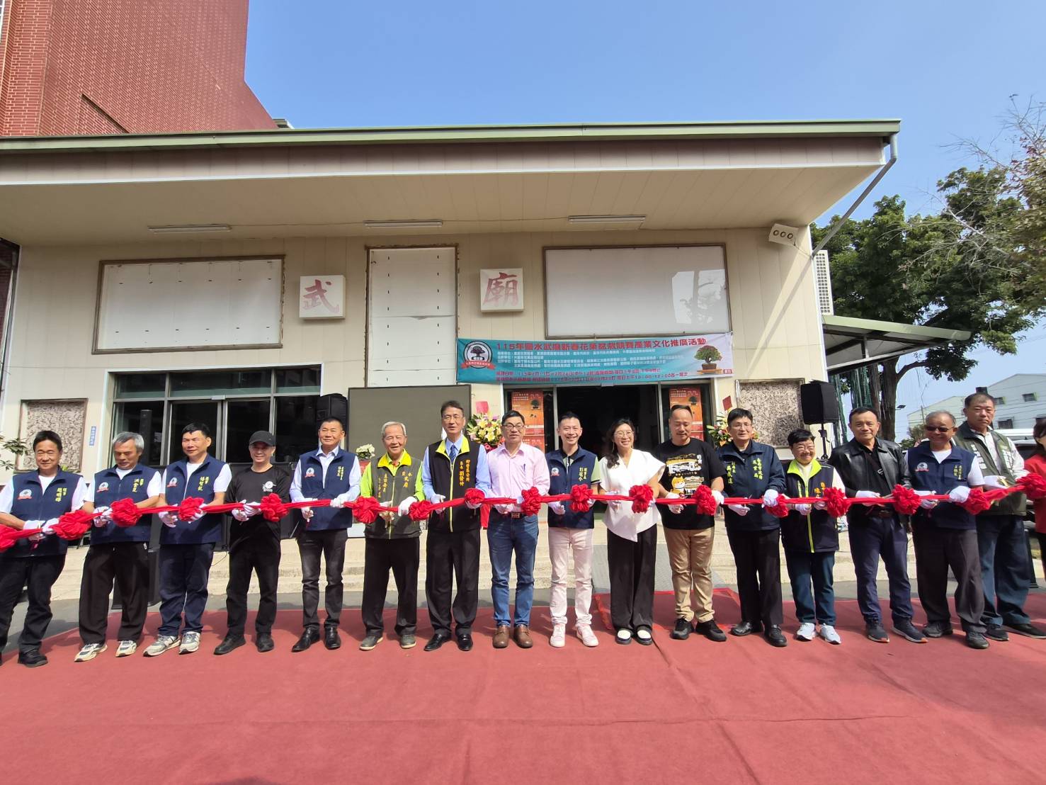 新春最強開運景點!「鹽水武廟」花菓盆栽盛宴登場 茶道入展添雅趣 新春最強開運景點!「鹽水武廟」花菓盆栽盛宴登場 茶道入展添雅趣