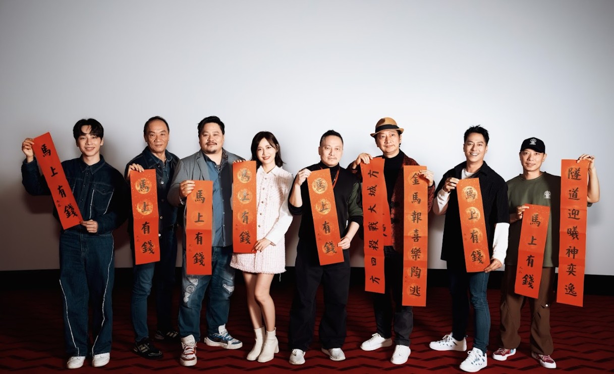 男神莊凱勛硬派回歸!錢人豪砸400萬打造災難前導片《隧道大逃殺》 左起-儲旭、王自強、吳震亞、梁以辰、導演錢人豪、九孔、莊凱勛和演員劉祐昕出席《隧道大逃殺》前導片發布記者會。(圖/劇匯文創 提供)