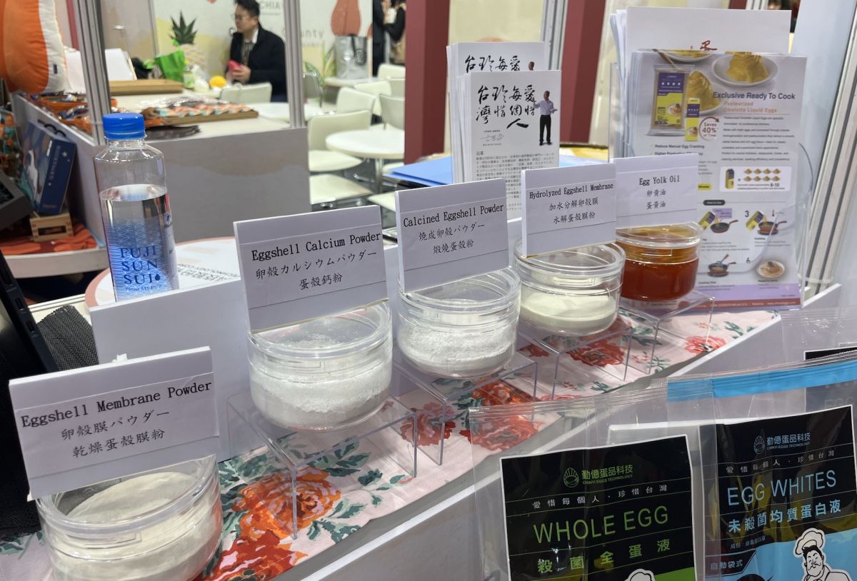 助攻B2B產線高效升級!勤億推生技原料搶攻銀髮與寵物商機 圖/對保健食品廠與寵物飼料品牌而言,只需直接採購勤億的頂規原料並加入既有配方中,就能跳過龐大的前端研發與自行萃取加工的成本。(勤億蛋品 提供)