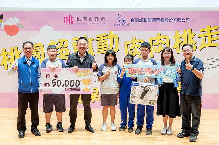 桃園超敢動精準管理建構健康循環 蘇俊賓促兒少減重回歸源頭 桃園超敢動精準管理建構健康循環 蘇俊賓促兒少減重回歸源頭