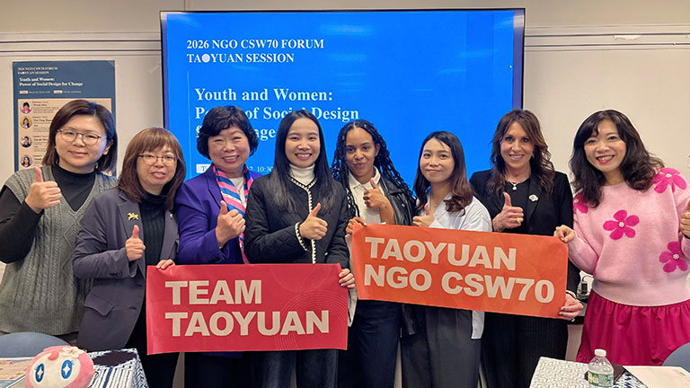 桃園女力登紐約聯合國論壇 青年與女性共創社會創新實踐經驗 桃園女力登紐約聯合國論壇 青年與女性共創社會創新實踐經驗