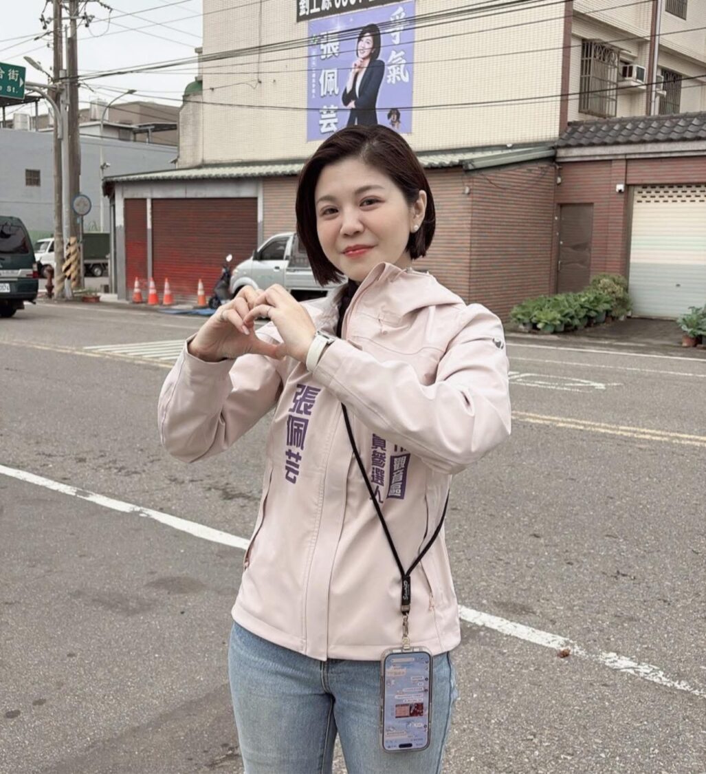 徐春鶯案再掀國安爭議 張佩芸:中配參政若鬆綁恐成中共制度性滲透破口 張佩芸指出,中配公共參與如何建立更安全、合理的發聲機制值得討論,但若貿然開啟參政權,恐使個人、家庭與國家安全同時承受風險。(圖/翻攝張佩芸臉書)