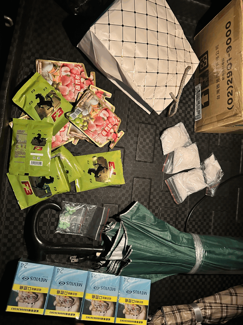 「毒品也講究尊榮感」法拉利咖啡包、勞力士搖頭丸曝光 「毒品也講究尊榮感」法拉利咖啡包、勞力士搖頭丸曝光