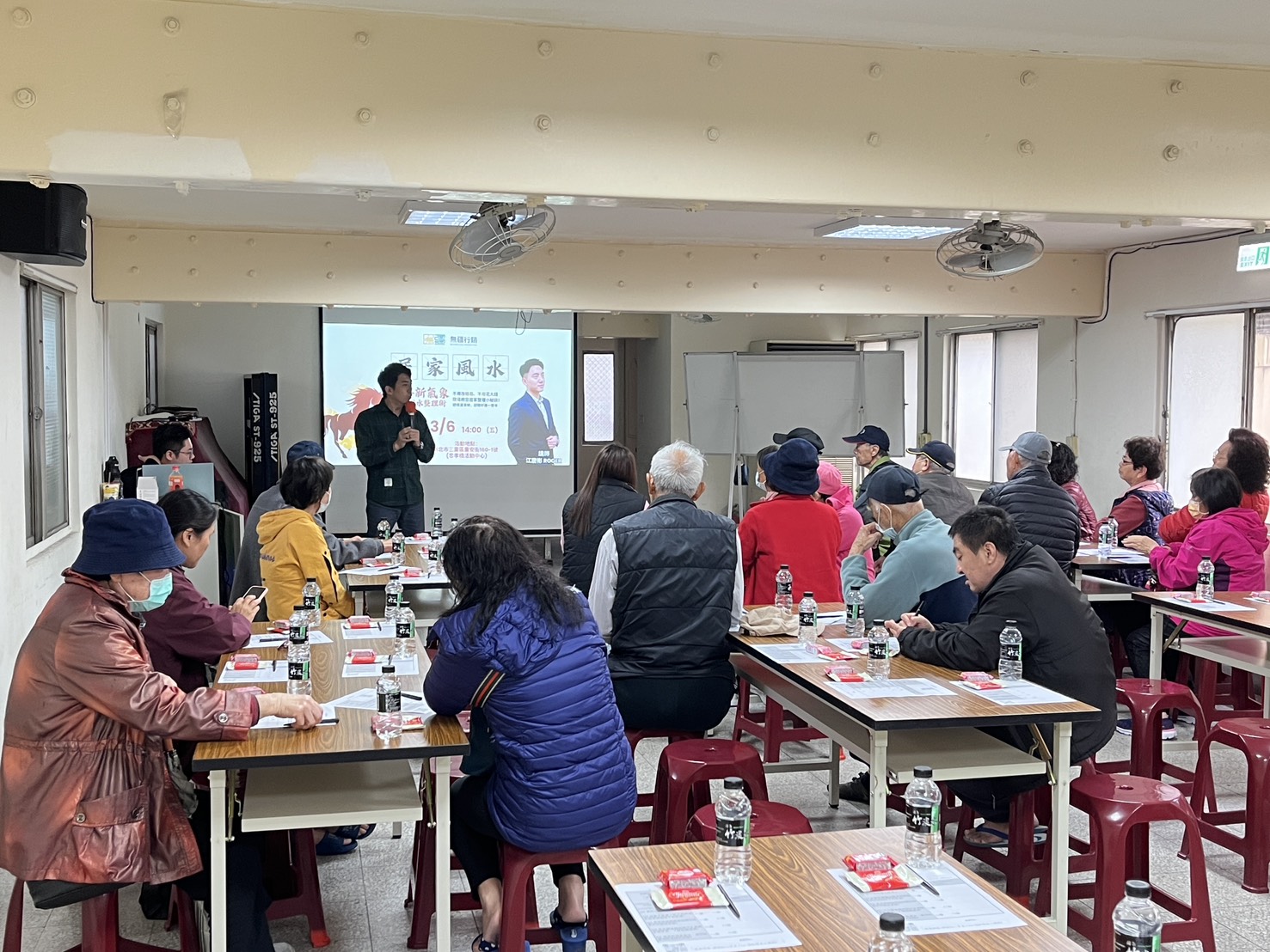 「居家風水整理術」講座三重同安里登場 專家:祖先牌位安置影響家運 「居家風水整理術」講座三重同安里登場 專家:祖先牌位安置影響家運