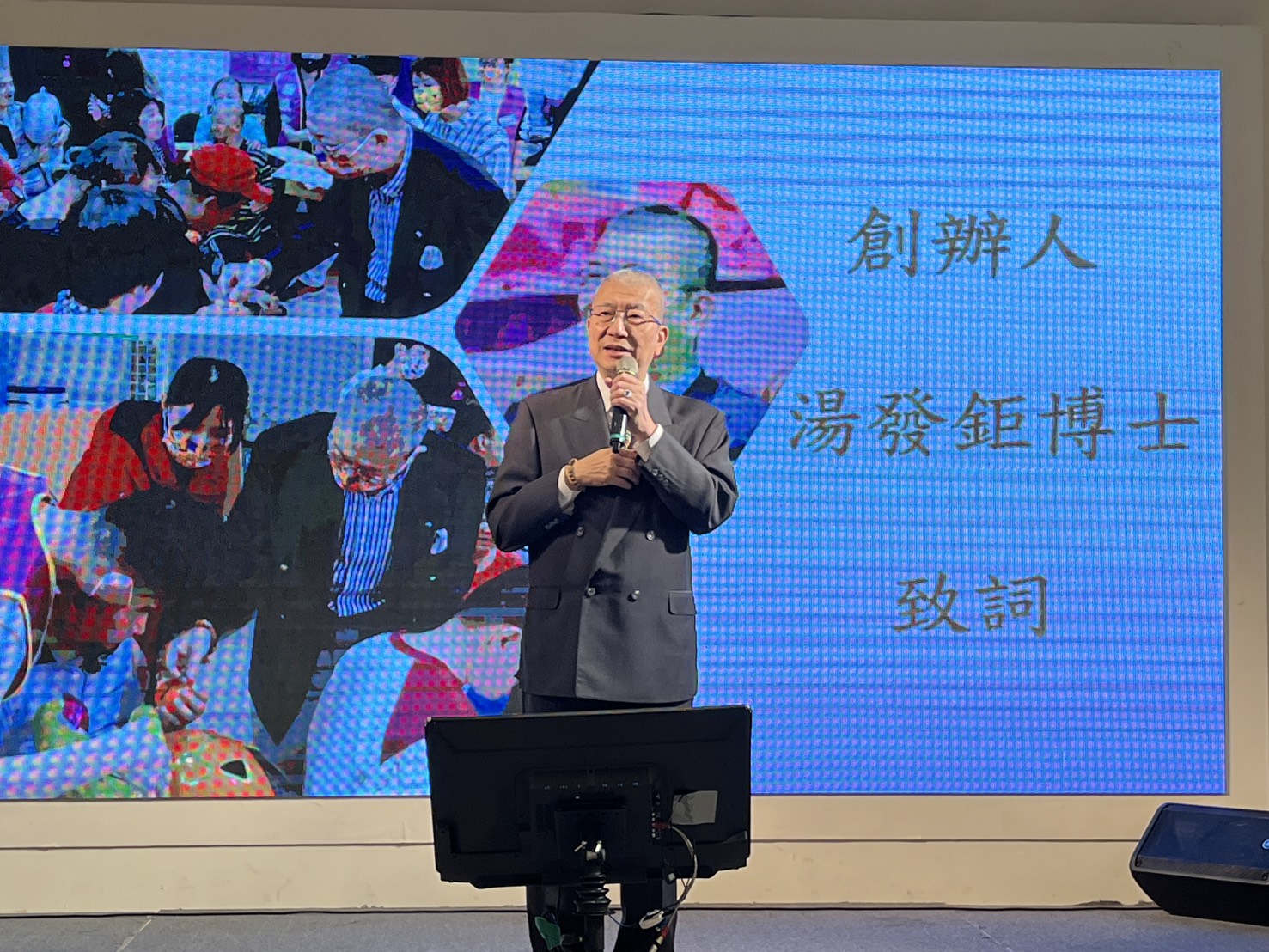 台灣圓緣會創會第14年辦感恩餐會 創辦人湯發鉅:「慈善是社會最大公約數」 台灣圓緣會創會第14年辦感恩餐會 創辦人湯發鉅:「慈善是社會最大公約數」