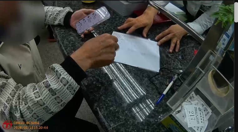 網戀「柚子」要生活費?湖內分局識破詐騙套路守護長者錢包 網戀「柚子」要生活費?湖內分局識破詐騙套路守護長者錢包