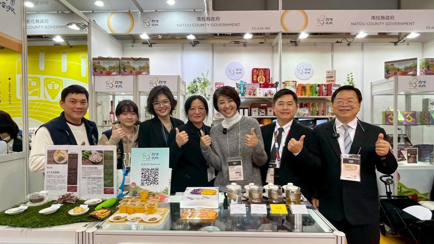 南投縣府領軍在地30家優質品牌 再度驚豔「2026東京食品展」 南投縣府領軍在地30家優質品牌 再度驚豔「2026東京食品展」