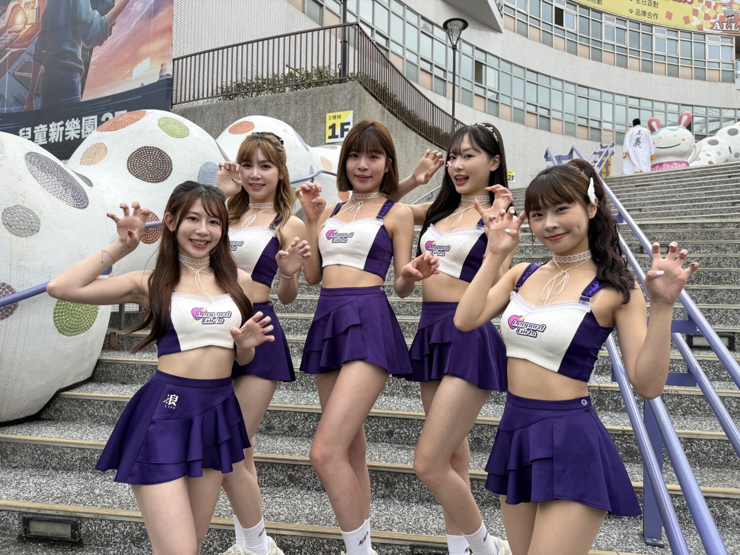 台北海洋科技大學「揚帆一甲子航向新世代60周年活動」電豹女跳開場舞 造成學生大轟動! 電豹女出席台北海大跳開場舞大轟動,大學生全場驚叫連連。(記者/司徒 攝)