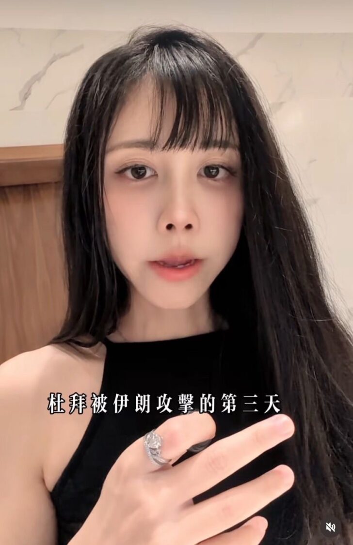 因應中東戰火局勢 企業家阿卡莎納:保障財務安全 先學會這三招! 「FIVE TWO EIGHT 五二八」成員之一劉玳妍每天在杜拜拍攝視頻跟大家報平安。(圖/劉玳妍 提供)