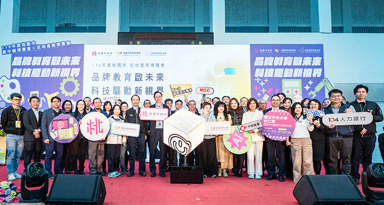 36家企業齊聚桃園產業博覽會 張善政推產學接軌助青年職涯 36家企業齊聚桃園產業博覽會 張善政推產學接軌助青年職涯