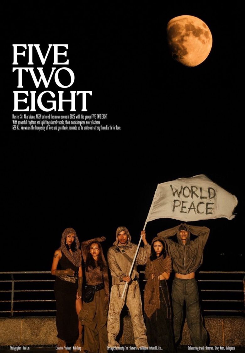 因應中東戰火局勢 企業家阿卡莎納:保障財務安全 先學會這三招! 「FIVE TWO EIGHT 五二八」在黑暗時代首發單曲「為愛而戰」期盼世界和平。(圖/阿卡莎納 提供)