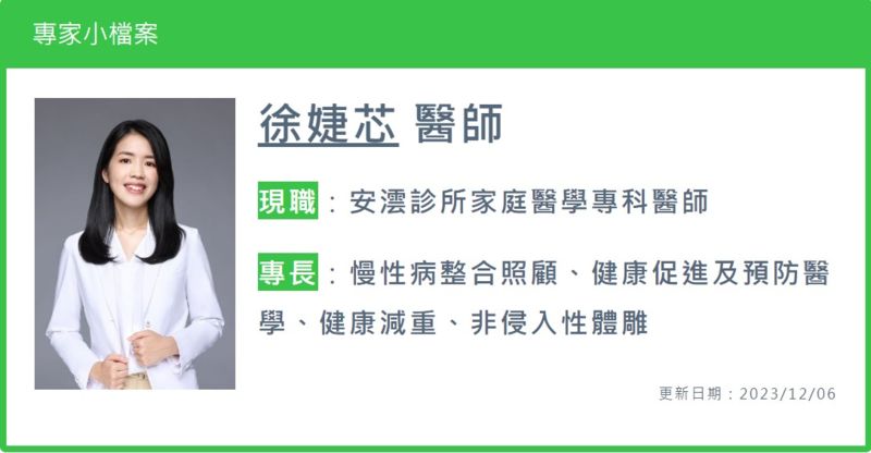 現代女性內外壓力包夾成三明治 專利好菌有助改善睡眠品質 現代女性內外壓力包夾成三明治 專利好菌有助改善睡眠品質