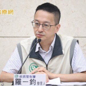 腸病毒疫情反常!疾管署分析可能有2原因 預估6月中才會進入流行期 腸病毒疫情反常!疾管署分析可能有2原因 預估6月中才會進入流行期