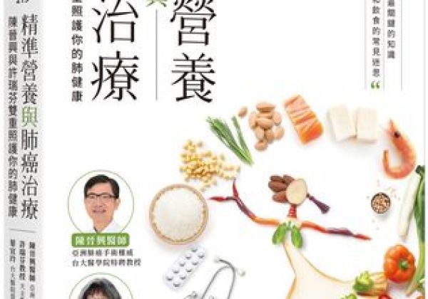 斷食排毒、防癌? 專家揭「潛藏風險」:恐傷細胞、心理與免疫系統 斷食排毒、防癌? 專家揭「潛藏風險」:恐傷細胞、心理與免疫系統
