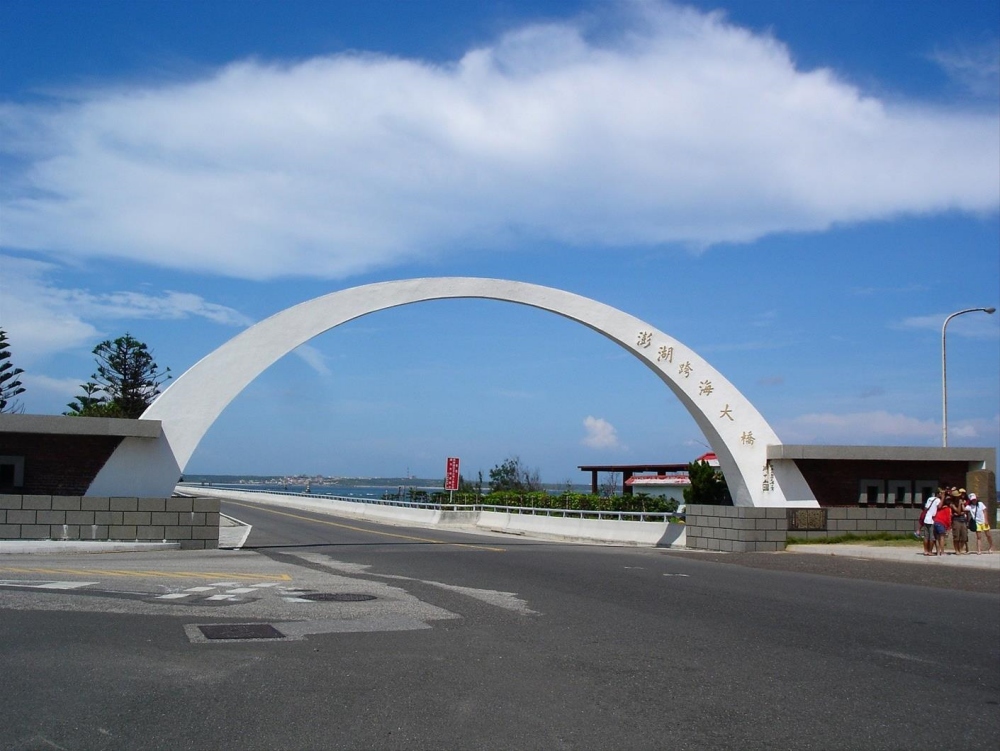台灣好行 澎湖空港快線推超值套票 讓您輕鬆暢遊菊島 3 ▲澎湖跨海大橋。