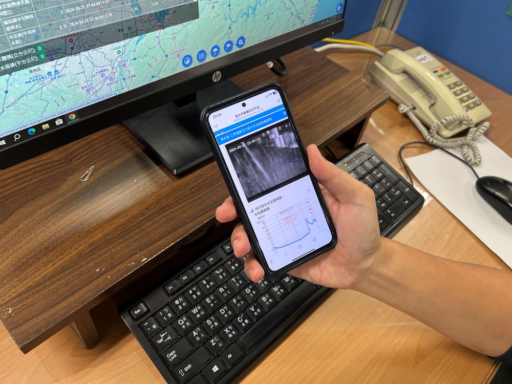 防範「范斯高」可能來襲 新北水利局完成防颱整備 3 《圖說》透過智慧防汛平台水情,掌握即時水情提早應變,以因應颱風來襲。〈水利局提供〉