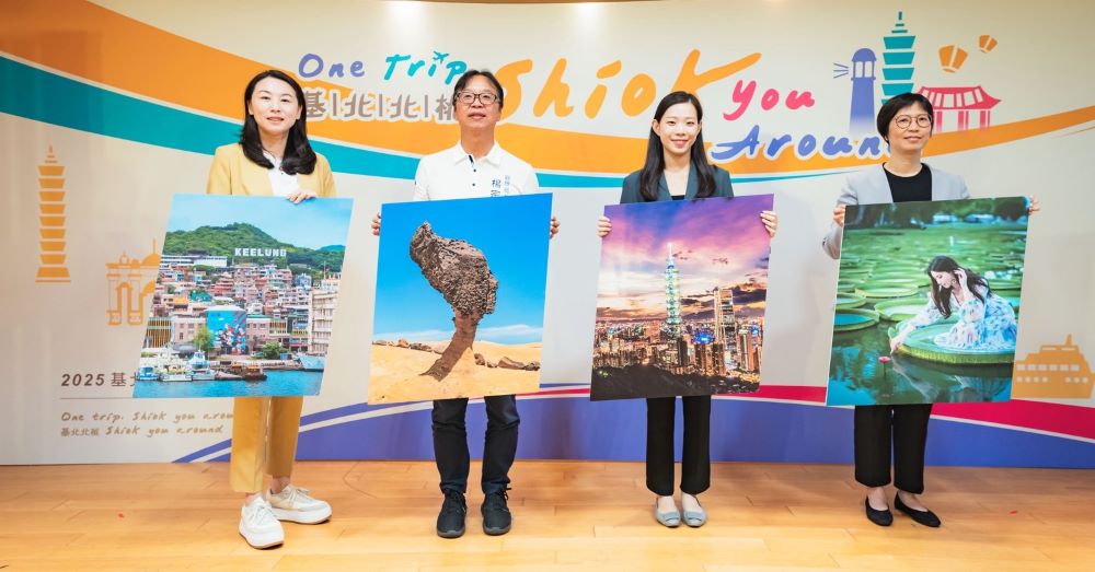 推介北臺灣旅遊 基北北桃4市7/29遠征星馬 1 《圖說》新北市觀旅局長楊宗珉(左二)與基隆、臺北、桃園觀光首長於新加坡觀光推介會行前記者會揭曉Shiok you around行程給星馬旅客。〈觀旅局提供〉