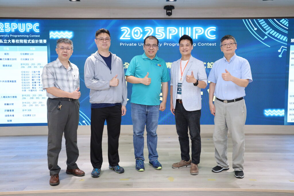 「全國私立大專院校程式競賽」首納高中職組 逾250位選手齊聚靜宜大學展實力 3 靜宜大學CKM 4907