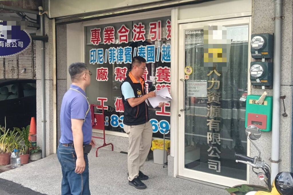 強化應變認知 花警宣導7月18日城鎮韌性演習 防空演習 資訊 5 MEITU 20250716 164506796