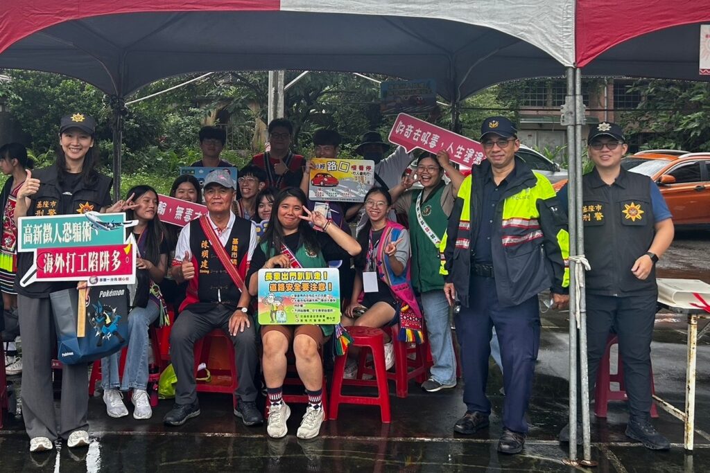 原住民豐年祭活動湧人潮 基警識詐宣導不缺席 6 MEITU 20250719 173450566