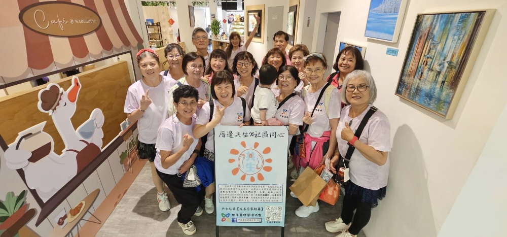 「厝邊共生、社區同心」 社區共生鏈計畫登場 2 ▲社團法人中華善德關懷協會志工團隊。