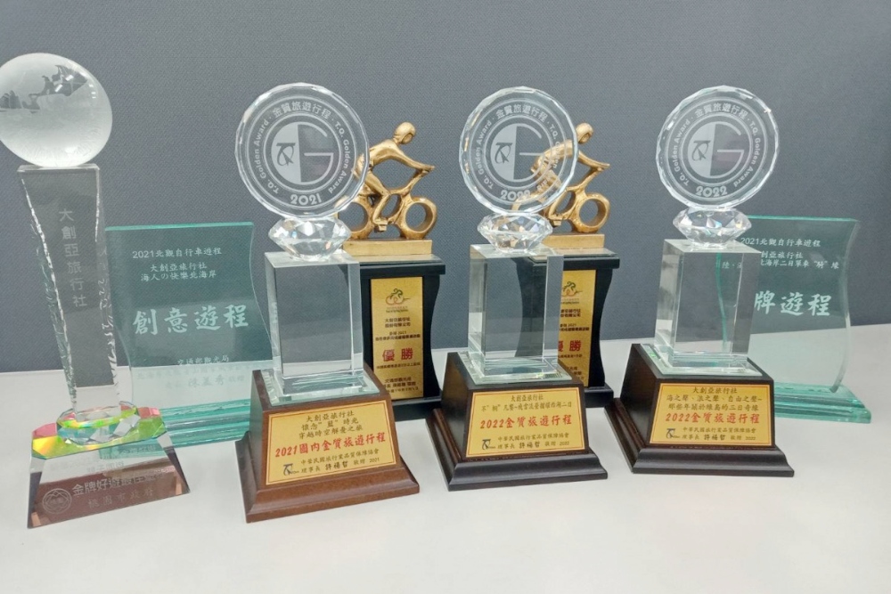 大創亞旅行社 以客製化旅遊首選品牌打造獨特旅程體驗 2 ▲榮獲各項旅遊大獎,打造優質的客製化旅遊服務。