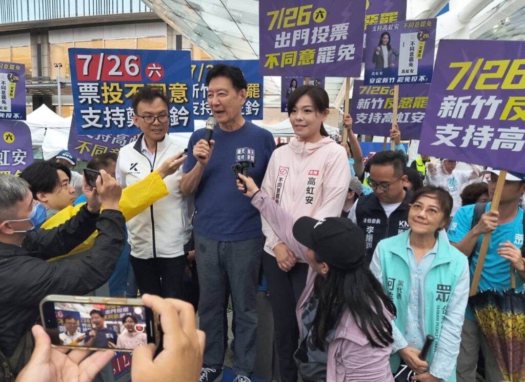 新竹車掃力挺鄭正鈐、高虹安 趙少康:不出門投票就是在幫民進黨! 2 114072011