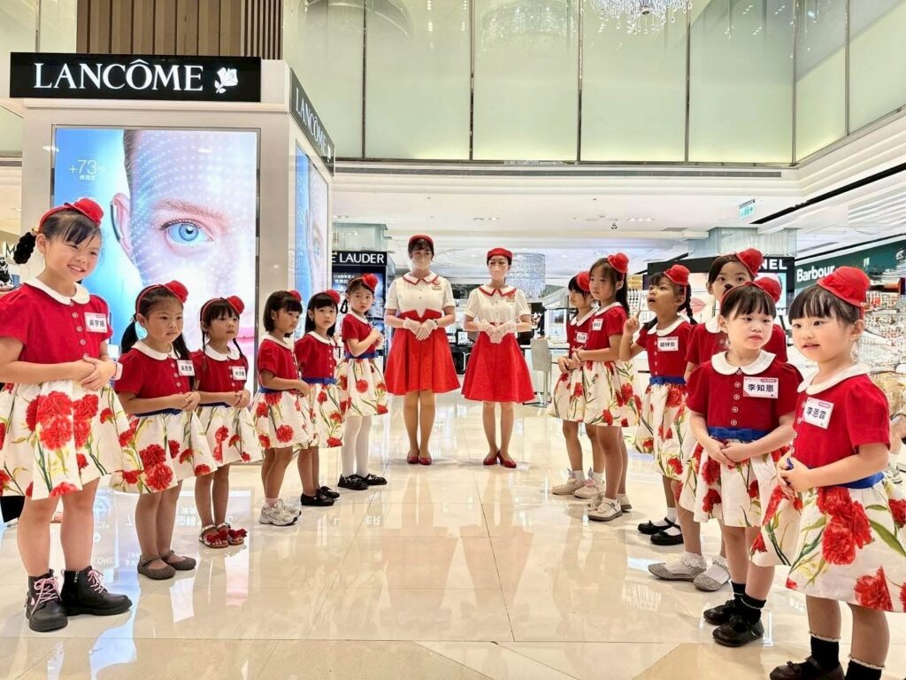 新竹大遠百最強88節「爸」氣登場!暑假文化親子活動一站式全包 1 11407224