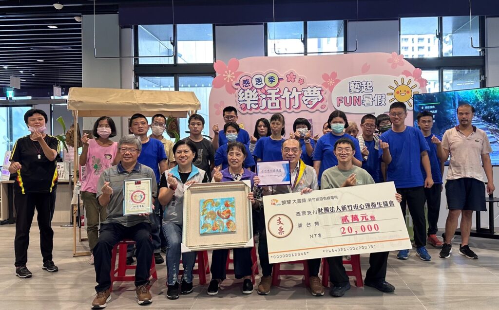 竹市心衛協會購車基金盼金援 新竹振道拋磚引玉廣邀做公益 1 11407231