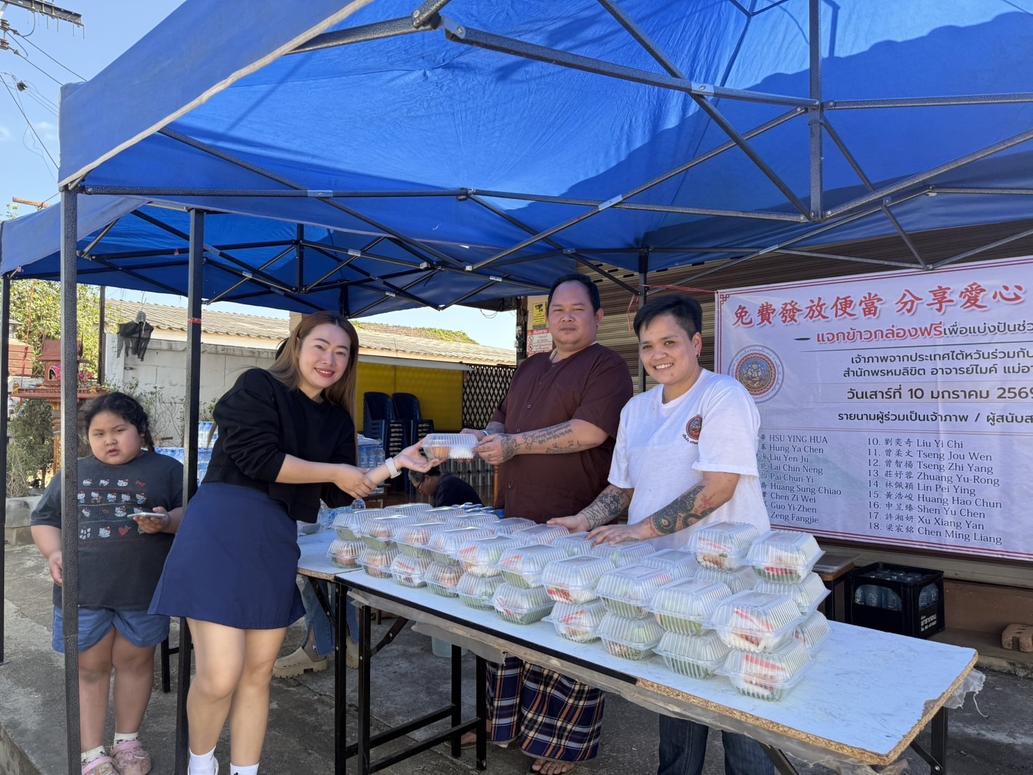 馬年怎麼拜才旺?新竹「象神居」攜手天王寺財神廟 象神居長期捐助泰國偏遠寺廟。(圖/象神居 提供)