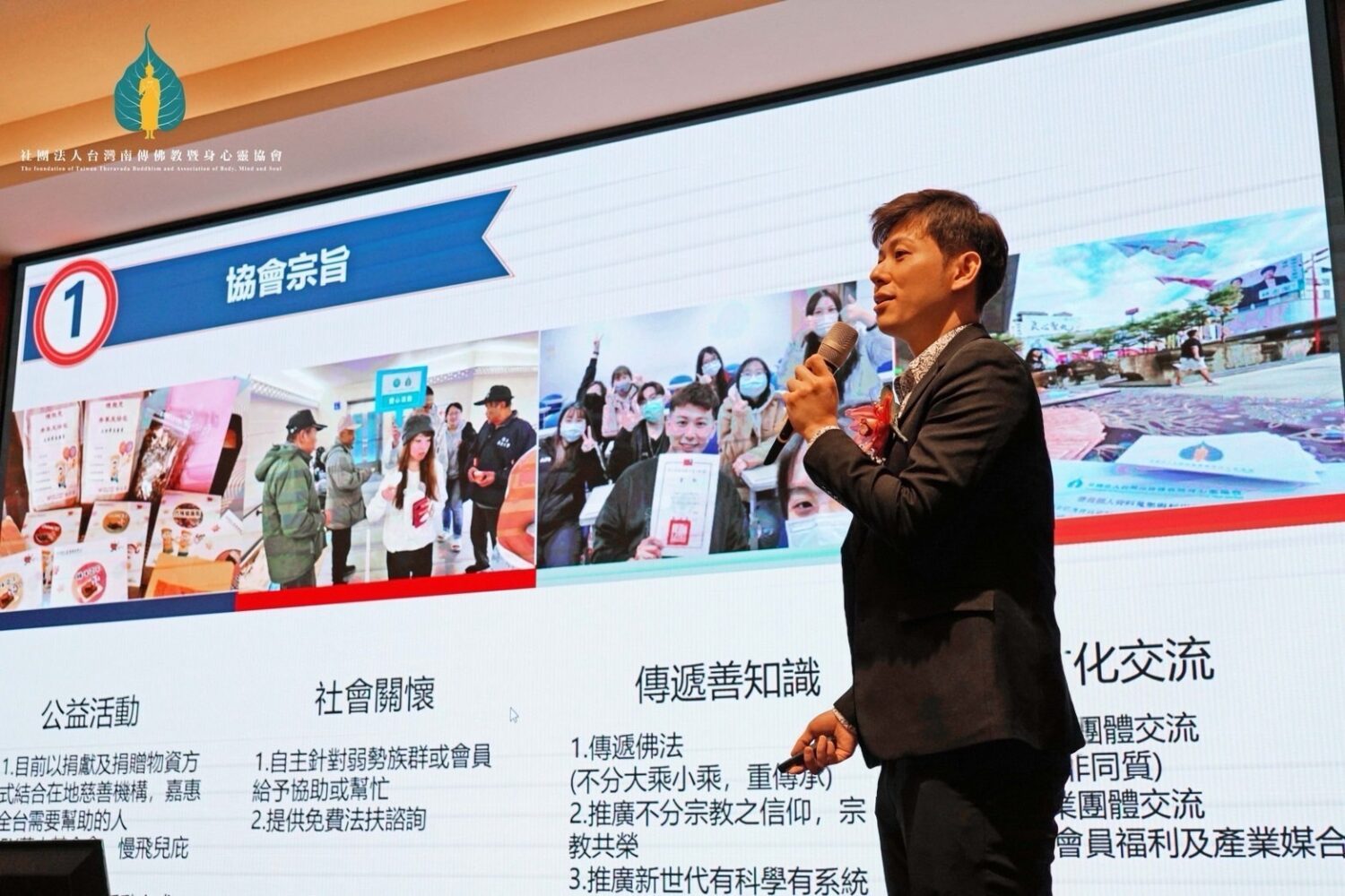 馬年怎麼拜才旺?新竹「象神居」攜手天王寺財神廟 超超老師長期投入公益行動。(圖/象神居 提供)