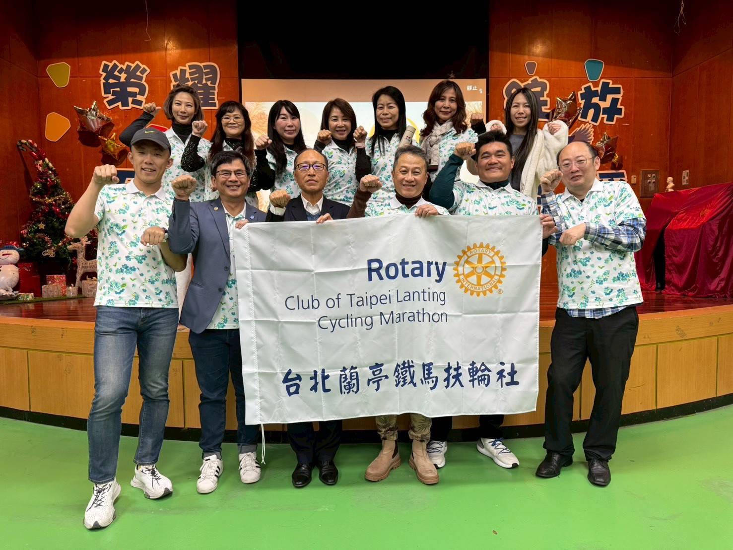 寒冬送暖到偏鄉 「蘭亭鐵馬扶輪社」用陪伴守護成長 寒冬送暖到偏鄉 「蘭亭鐵馬扶輪社」用陪伴守護成長