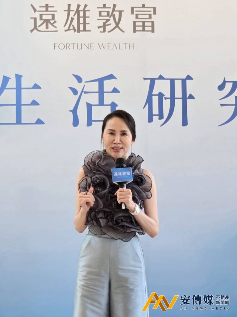 預售案展現生活提案力 遠雄敦富「理想生活研究所」開學!