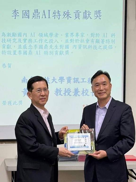 第四屆全國十大綠色照顧優良典範獎啟動徵選,發掘深耕農村的高齡照顧標竿 第四屆全國十大綠色照顧優良典範獎啟動徵選,發掘深耕農村的高齡照顧標竿