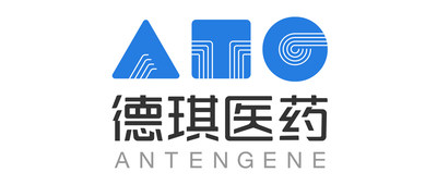 德琪醫藥ERK1/2小分子抑制劑ATG-017的I期臨床試驗申請獲美國FDA批准,用於治療晚期實體瘤 德琪醫藥ERK1/2小分子抑制劑ATG-017的I期臨床試驗申請獲美國FDA批准,用於治療晚期實體瘤
