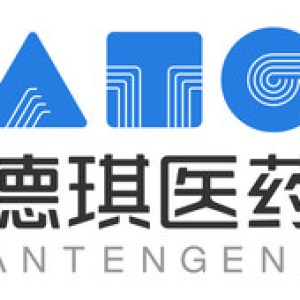 德琪醫藥ERK1/2小分子抑制劑ATG-017的I期臨床試驗申請獲美國FDA批准,用於治療晚期實體瘤 德琪醫藥ERK1/2小分子抑制劑ATG-017的I期臨床試驗申請獲美國FDA批准,用於治療晚期實體瘤