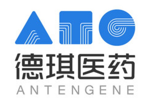 德琪醫藥ERK1/2小分子抑制劑ATG-017的I期臨床試驗申請獲美國FDA批准,用於治療晚期實體瘤 德琪醫藥ERK1/2小分子抑制劑ATG-017的I期臨床試驗申請獲美國FDA批准,用於治療晚期實體瘤