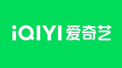 愛奇藝報告顯示,多元內容觀看時長大幅增加,AI搜索使用量激增470% 愛奇藝報告顯示,多元內容觀看時長大幅增加,AI搜索使用量激增470%